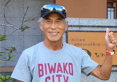 佐藤 良治